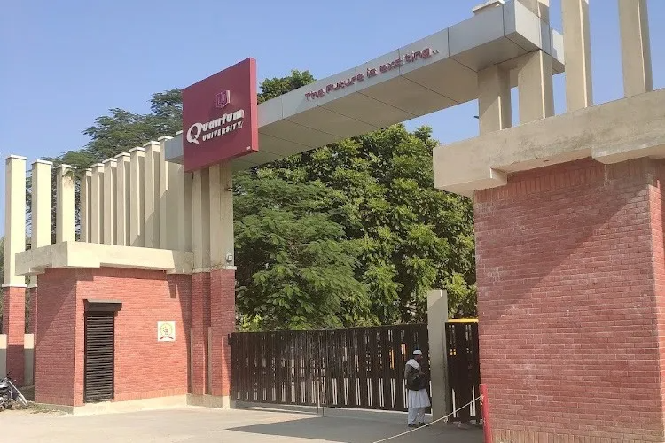 Campus Gallery Image