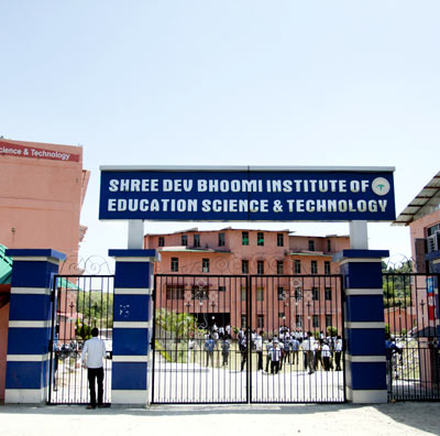 Campus Gallery Image